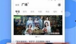 最新瓜料爆料网站视频,娱乐圈幕后大事件大曝光！