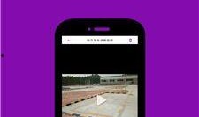 潮汕视频爆料网站下载,揭秘潮汕地区热门事件与幕后真相