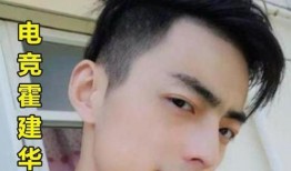 网友爆料智勋结婚视频,智勋喜结连理，甜蜜婚礼现场曝光