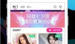 奶茶配方爆料视频大全,全网热门配方视频汇总