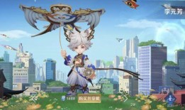 李元芳爆料视频在线观看,揭秘幕后真相，精彩瞬间不容错过