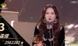 爆料山风姐姐视频大全,揭秘网络红人的魅力瞬间