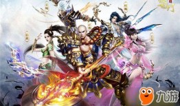 蜀门端游最新爆料公众号